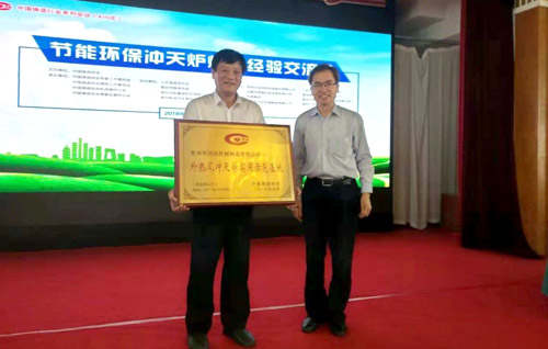 蘇州潤達(dá)研制外熱風(fēng)7噸環(huán)保、經(jīng)濟(jì)、節(jié)能沖天爐沖天爐