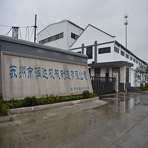 在目前這樣的形勢(shì)下，鑄造是“夕陽行業(yè)”嗎？