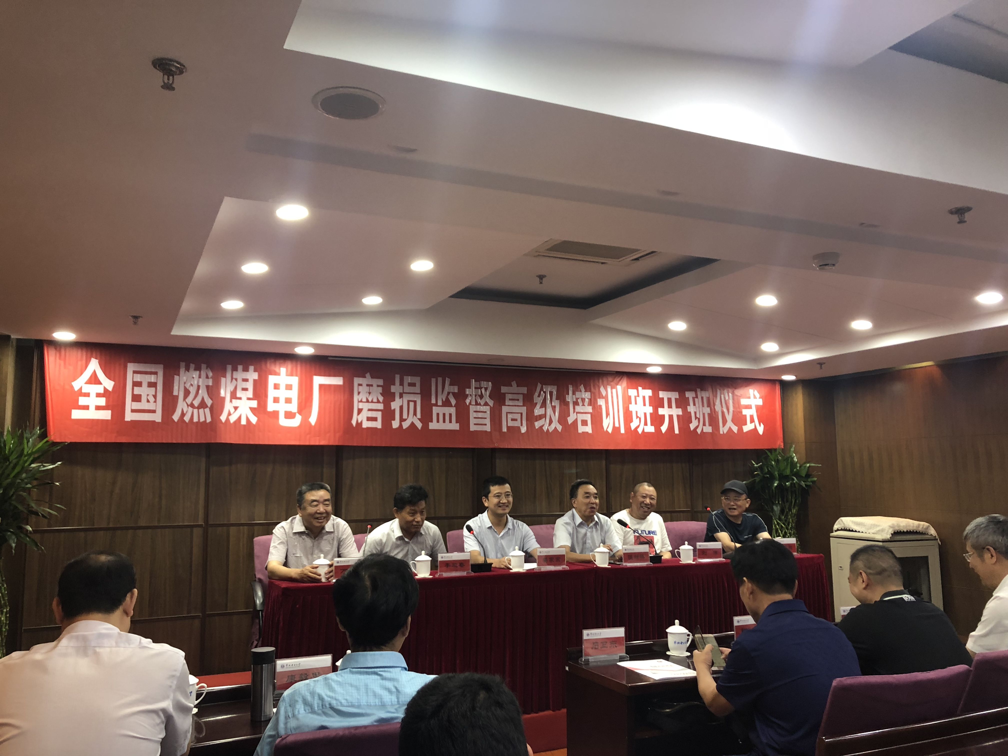 千與千尋，當(dāng)蘇州潤達高鉻磨輥遇上華北電力大學(xué)！