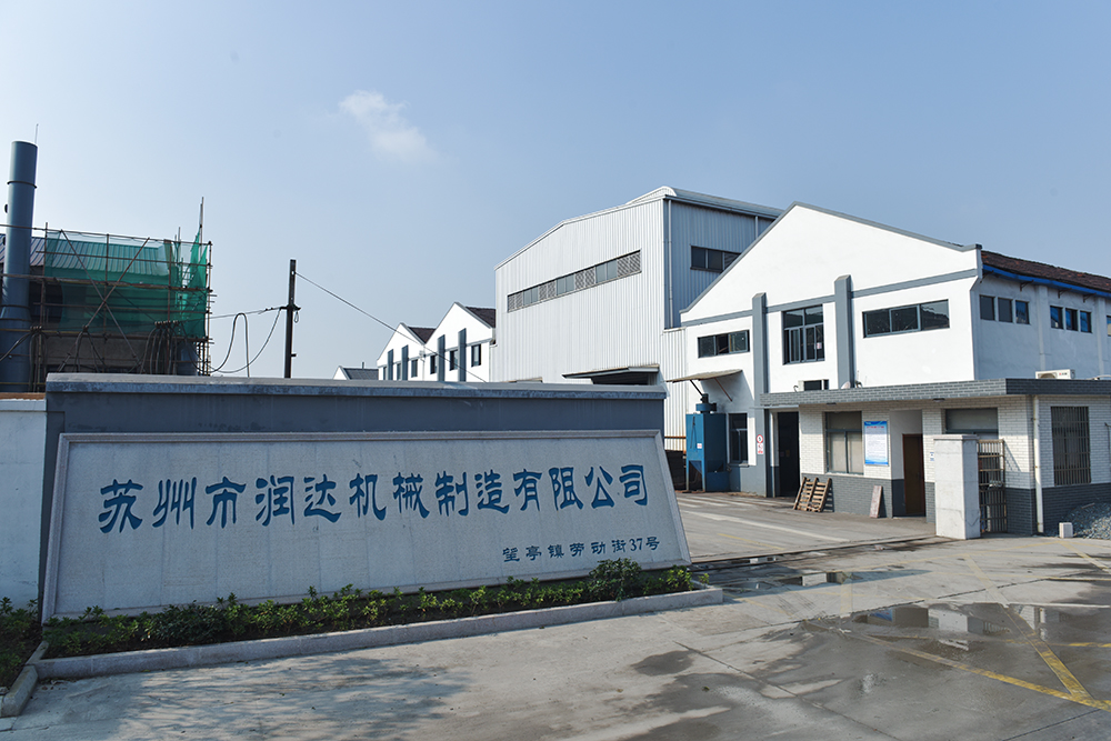 為什么蘇州潤達輥套/襯板的售價低、高品質(zhì)？